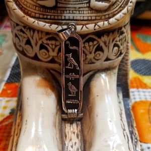 Pharaoh necklace (Pharaoh Catouch)